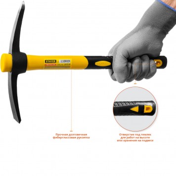 20179-04 | Кирка 400г с фиберглассовой рукояткой, STAYER PROFESSIONAL-5