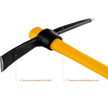 20179-10 | Кирка 1000г с фиберглассовой рукояткой, STAYER PROFESSIONAL-3