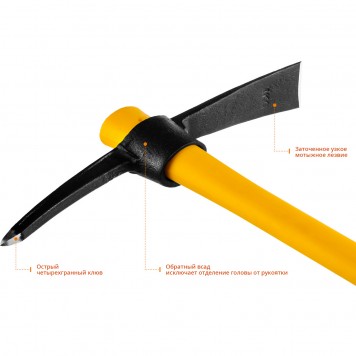 20179-10 | Кирка 1000г с фиберглассовой рукояткой, STAYER PROFESSIONAL-4