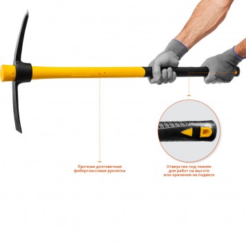 20179-10 | Кирка 1000г с фиберглассовой рукояткой, STAYER PROFESSIONAL-5