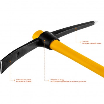20179-15 | Кирка 1500г с фиберглассовой рукояткой, STAYER PROFESSIONAL-4