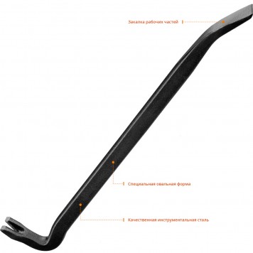 21643-45 | Лом-гвоздодер 450 мм, 22х12 мм, кованый усиленный, STAYER HERCULES-2