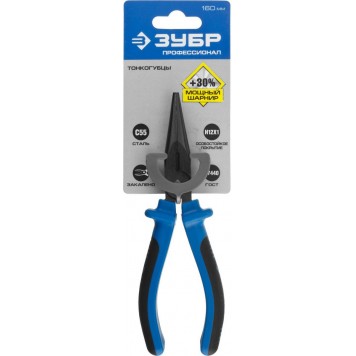 2201-3-16_z01 | Тонкогубцы эксцентриковое расположение шарнира, особостойкое спец. покрытие Н12Х1 (никель/хром), двухкомпонентные рукоятки, 160мм, ЗУБР-1