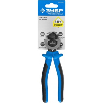 2201-7-18_z01 | Кусачки торцевые особостойкое спец. покрытие Н12Х1 (никель/хром), двухкомпонентные рукоятки, 180мм, ЗУБР-1