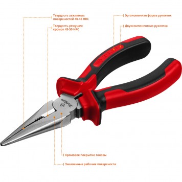 22024-3-16_z01 | Тонкогубцы, 160мм, ЗУБР-2