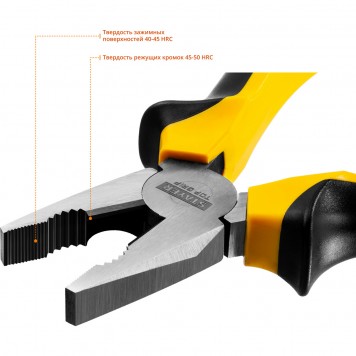 2205-1-16_z02 | Плоскогубцы 160мм, STAYER TOPGRIP-3