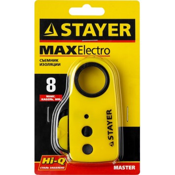 22663_z01 | Стриппер SX-8 для снятия изоляции кабелей, до 8 мм, STAYER-0