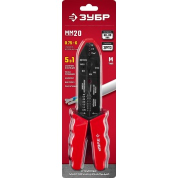 22667-22_z01 | Стриппер многофункциональный ММ-20, 0.75 - 6 мм2, ЗУБР ПРОФЕССИОНАЛ-1
