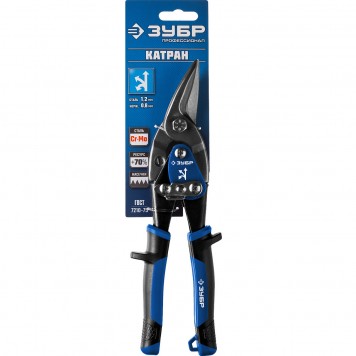 23130-L | Ножницы по металлу, 250 мм, левые, Cr-Mo, Катран, ЗУБР ПРОФЕССИОНАЛ-4