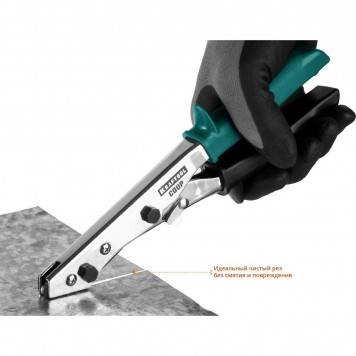 23274 | Ножницы просечные COUP для реза листа без повреждений, KRAFTOOL-6