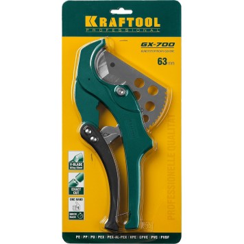 23408-63 | Ножницы автоматические для всех видов пластиковых труб, d=63 мм (2 1/2"), KRAFTOOL GX-700-3