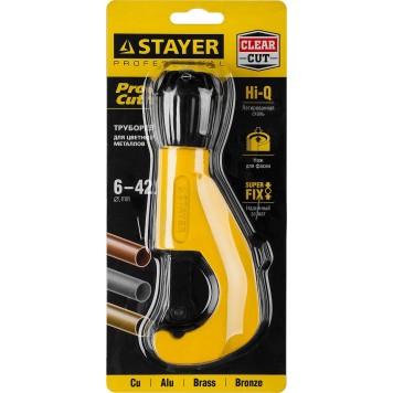 2342-42 | Труборез ProCut для медных труб диаметром 6-42 мм, STAYER PROFESSIONAL-2