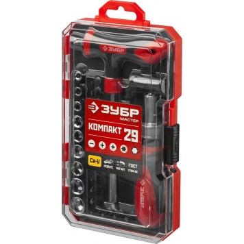 25168-H29 | Набор: Отвертка с насадками, Cr-V сталь, в компактном боксе, ЗУБР МАСТЕР-4