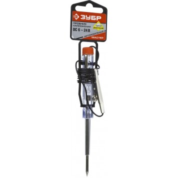 25745 | Пробник для автопроводки, пластик. клипса, на подвеске, провод 86см, 6-24В, 140мм, ЗУБР МАСТЕР-2