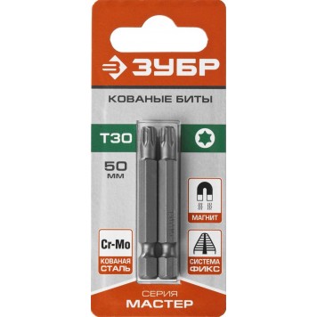 26005-30-50-2 | Биты тип хвостовика E 1/4", 50мм, T30, 2шт, ЗУБР МАСТЕР-2