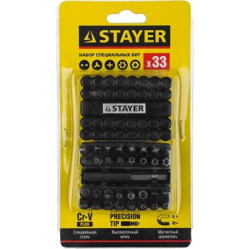 26084-H33 | Набор : Биты СПЕЦИАЛЬНЫЕ Cr-V, с магнитным адаптером, в ударопрочном держателе, 33 предмета, STAYER MASTER-2
