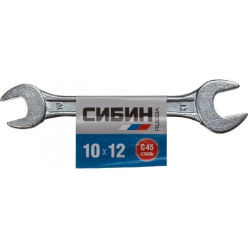 27014-10-12 | Рожковый гаечный ключ 10 x 12 мм, СИБИН-1
