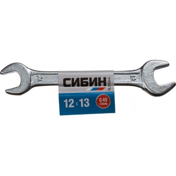 27014-12-13 | Рожковый гаечный ключ 12 x 13 мм, СИБИН-1