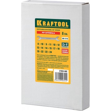 27033-H8C | Набор рожковых гаечных ключей 8 шт, 8 - 24 мм, KRAFTOOL-1