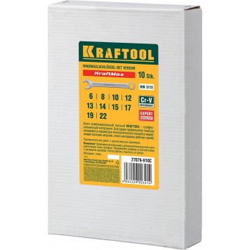 27079-H10C | Набор комбинированных гаечных ключей 10 шт, 6 - 22 мм, KRAFTOOL-1