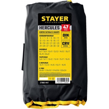 27082-H47 | Набор гаечных ключей универсальный 47 шт, 6 - 32 мм, STAYER HERCULES-1