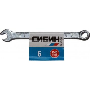 27089-06 | Комбинированный гаечный ключ 6 мм, СИБИН-1
