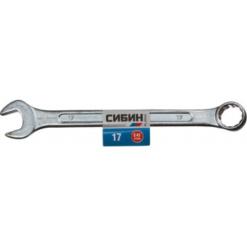 27089-17 | Комбинированный гаечный ключ 17 мм, СИБИН-1