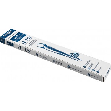 27337-2_z01 | Ключ трубный рычажный изогнутые губки, цельнокованый, Сr-V, № 2, 1,5", ЗУБР ПРОФЕССИОНАЛ-1