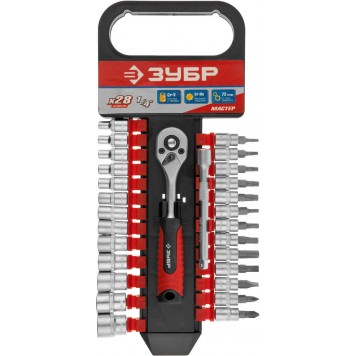 27645-H28 | Набор торцовых головок 28 предм., ЗУБР ТР-28-0