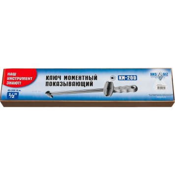 2774-200 | Ключ динамометрический шкальный КМ-200, 1/2" 40-200 Нм, НИЗ-1