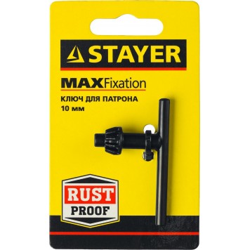 29057-10 | Ключ для патрона дрели, 10мм, STAYER-2