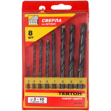 2912-H8 | Набор Свёрла по бетону, 3, 4, 5, 6, 7, 8, 9, 10мм, 8шт, ТЕВТОН ХОББИ-0