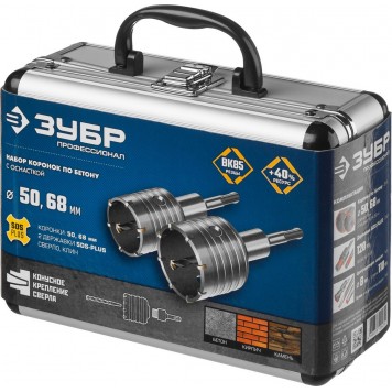 29185-H2-1 | Набор коронок по бетону с оснасткой, d = 50, 68 мм, кейс, ЗУБР ПРОФЕССИОНАЛ-4