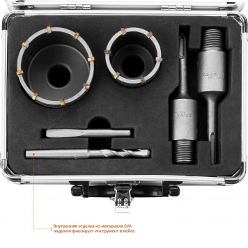 29185-H2-1 | Набор коронок по бетону с оснасткой, d = 50, 68 мм, кейс, ЗУБР ПРОФЕССИОНАЛ-9