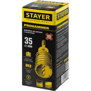 29190-35 | Коронка по бетону с державкой SDS-Plus, d= 35 мм, STAYER PROHAMMER-1