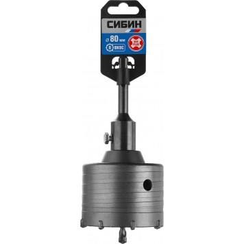 29216-80 | Коронка по бетону SDS-Plus, в сборе, d=80мм, СИБИН-2