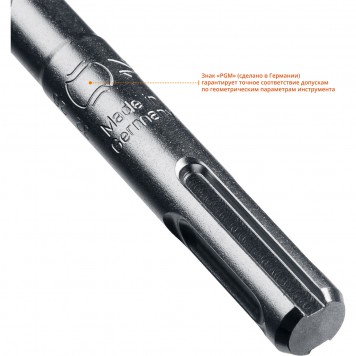 29320-160-10_z01 | Бур SDS-plus 10 х 160 мм, KRAFTOOL EXPERT-7