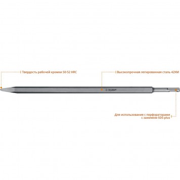 29361-00-400_z01 | SDS-Plus Зубило пикообразное 400 мм, ЗУБР БУРАН-3