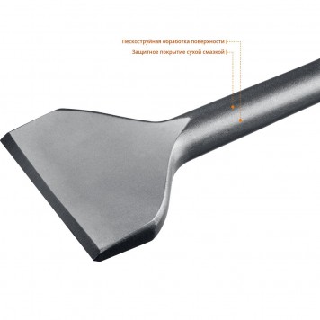 29384-75-400_z01 | SDS-Max Зубило лопаточное 75 х 400 мм, ЗУБР БУРАН-5