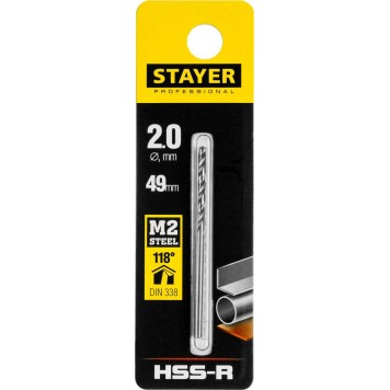 29602-2 | Сверло по металлу HSS-R, сталь М2(S6-5-2), DIN 338, d=2,0 мм, STAYER PROFESSIONAL-1