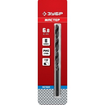 29605-6.8 | Сверло по металлу быстрорежущая сталь, класс В, d=6,8 мм, ЗУБР МАСТЕР-1