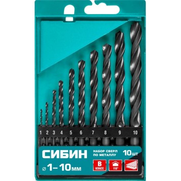 29610-H10 | Набор сверл по металлу 10 шт (d=1-10 мм, Класс В, СИБИН-0