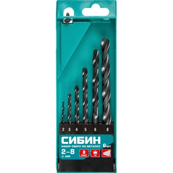 29610-H6 | Набор сверл по металлу 6 шт (d=2-8 мм), Класс В, СИБИН-0