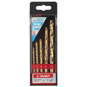 29615-H5 | Набор сверл по металлу 5 шт (d=4-10 мм), сталь Р6М5, класс А, ЗУБР ТИТАН-0