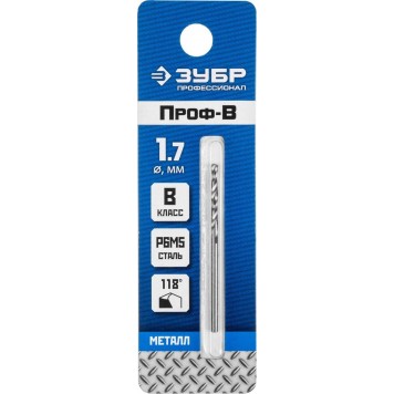 29621-1.7 | Сверло по металлу Проф-В, класс В, Р6М5, d=1,7 мм, ЗУБР ПРОФЕССИОНАЛ-1