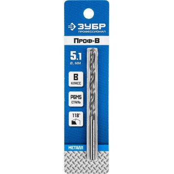 29621-5.1 | Сверло по металлу Проф-В, класс В, Р6М5, d=5,1 мм, ЗУБР ПРОФЕССИОНАЛ-1