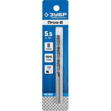29621-5.5 | Сверло по металлу Проф-В, класс В, Р6М5, d=5,5 мм, ЗУБР ПРОФЕССИОНАЛ-1