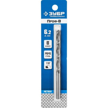 29621-6.2 | Сверло по металлу Проф-В, класс В, Р6М5, d=6,2 мм, ЗУБР ПРОФЕССИОНАЛ-1