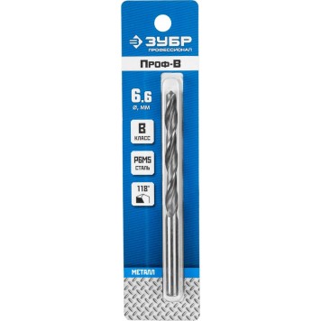 29621-6.6 | Сверло по металлу Проф-В, класс В, Р6М5, d=6,6 мм, ЗУБР ПРОФЕССИОНАЛ-1