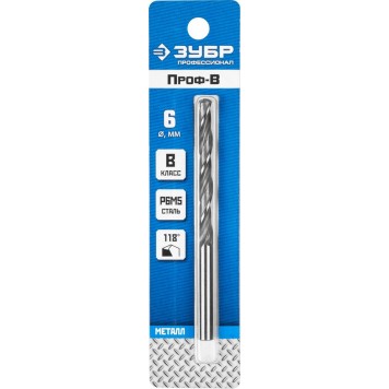 29621-6 | Сверло по металлу Проф-В, класс В, Р6М5, d=6,0 мм, ЗУБР ПРОФЕССИОНАЛ-1